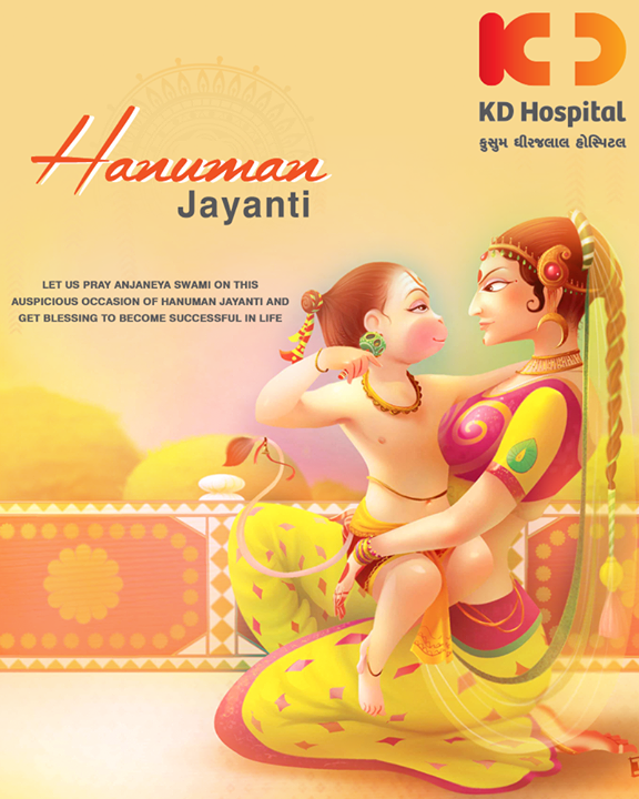 K D Hospital wishes you a very Happy #HanumanJayanti!

#HappyHanumanJayanti #FestiveWishes #KDHospital #HealthCare