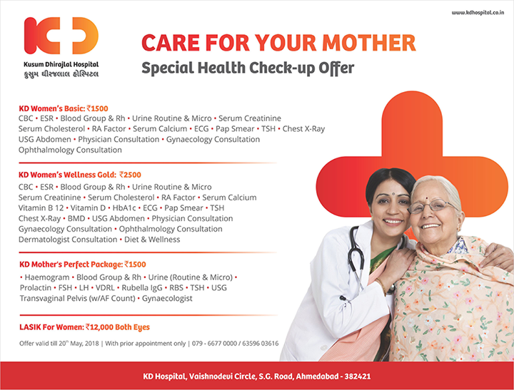KD Hospital cares for your mother. Special health check-up offer

#MothersDay #SpecialOffer #MothersDay  #KDHospital #HealthCare #Ahmedabad #Gujarat