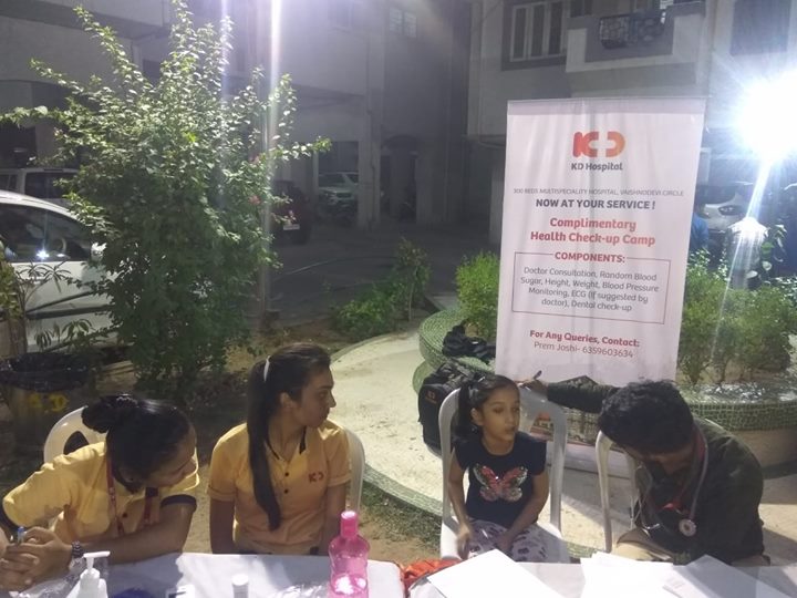KD Hospital in association with Radio Mirchi organized a Free #HealthScreening camp @ Nebula Towers!

#MirchiHappyTimes #HealthCamps #KDHospital #Ahmedabad #Healthcare #GoodHealth