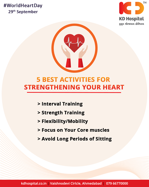 A Strong Heart = A Healthy Heart

#KDHospital #Ahmedabad #Healthcare #HealthyLifestyle #GoodHealth #HealthyHeart #WorldHeartDay