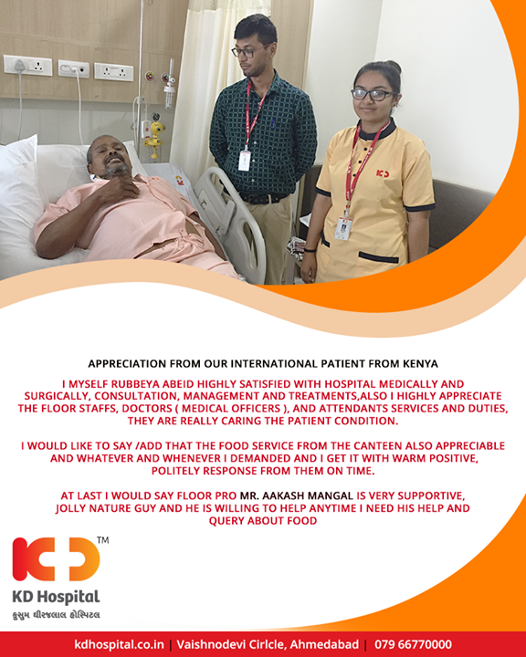 Appreciation from our International Patient from Kenya!

#PatientTestimonials #KDHospital #Ahmedabad #Healthcare #GoodHealth