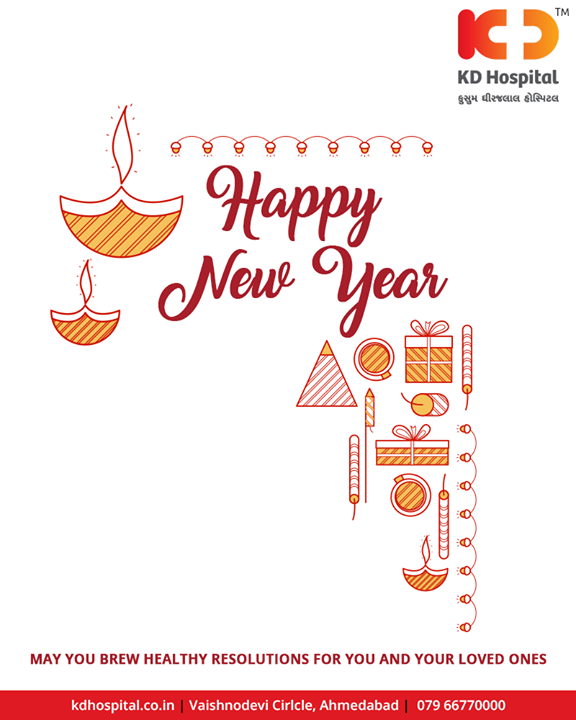 May you brew healthy resolutions for you and your loved ones.

#NewYear #HappyNewYear #IndianFestivals #Celebration #Diwali2018 #SaalMubarak #FestivalOfLight #FestivalOfJoy #FestiveSeason #KDHospital #Ahmedabad #Healthcare #HealthyLifestyle #GoodHealth