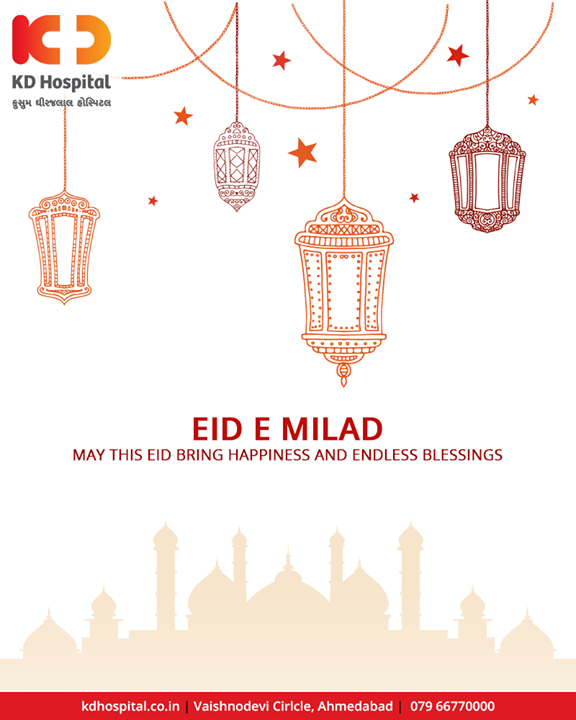 May this Eid bring happiness and endless blessings

#EideMilad #EidMubarak #KDHospital #GoodHealth #Ahmedabad #Gujarat #India
