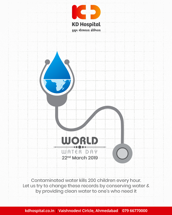 Contaminated water kills 200 children every hour. Let us try to change these records by conserving water and by providing clean water to one's who need it.

#WorldWaterDay #WaterDay #SaveWater #WaterDay2019 #KDHospital #GoodHealth #Ahmedabad #Gujarat #India