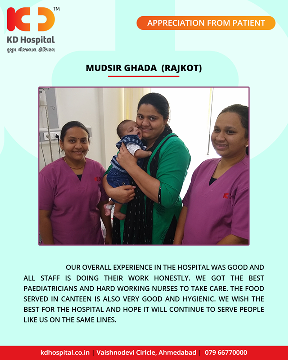It feels great to receive such positive & heart-warming feedback from our patients!

#KDHospital #GoodHealth #Ahmedabad #Gujarat #India