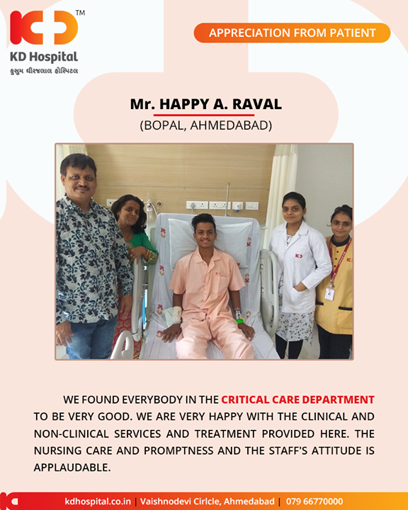 It feels great to hear such kind and touching appreciation from our patients! 

#KDHospital #GoodHealth #Ahmedabad #Gujarat #India #Appreciation