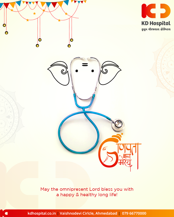 May the omnipresent Lord bless you with a happy & healthy long life!

#GaneshChaturthi2019 #GanpatiBappaMorya #HappyGaneshChaturthi #Ganesha #GaneshChaturthi #KDHospital #GoodHealth #Ahmedabad #Gujarat #India