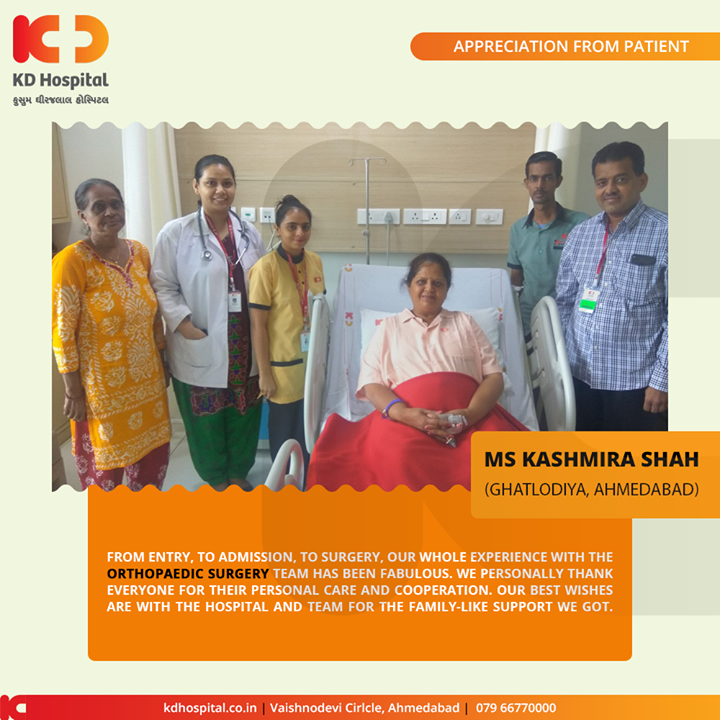 It feels great to hear such kind and touching appreciation from our patients!

#KDHospital #goodhealth #health #wellness #fitness #healthy #healthiswealth #wealth #healthyliving #joy #patientscare #Ahmedabad #Gujarat #India #Appreciation