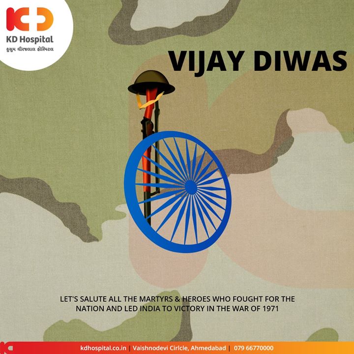 Let's salute all the martyrs & heroes who fought for the nation and led India to victory in the war of 1971

#VijayDiwas #VijayDiwas2019 #Salute #Brave #IndianArmy #Jaihind #16december1971 #1971War #KDHospital #GoodHealth #Ahmedabad #Gujarat #India