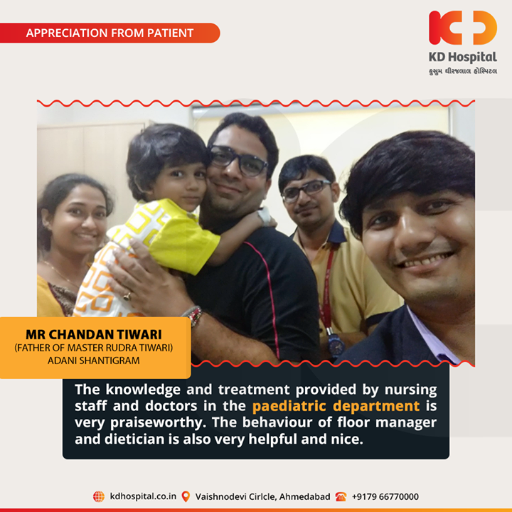 It feels great to hear such kind and touching appreciation from our patients!

#Appreciation #KDHospital #goodhealth #health #wellness #fitness #healthy #healthiswealth #wealth #healthyliving #joy #patientscare #Ahmedabad #Gujarat #India