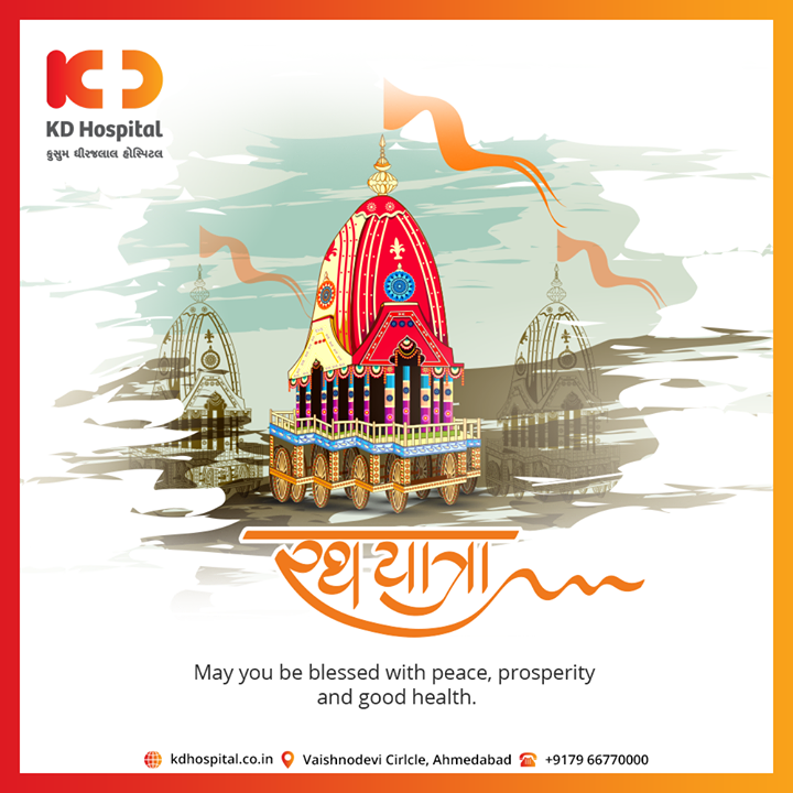 May you be blessed with peace, prosperity & good health.

#RathYatra #KDHospital #goodhealth #health #wellness #fitness #healthiswealth #healthyliving #patientscare #Ahmedabad #Gujarat #india