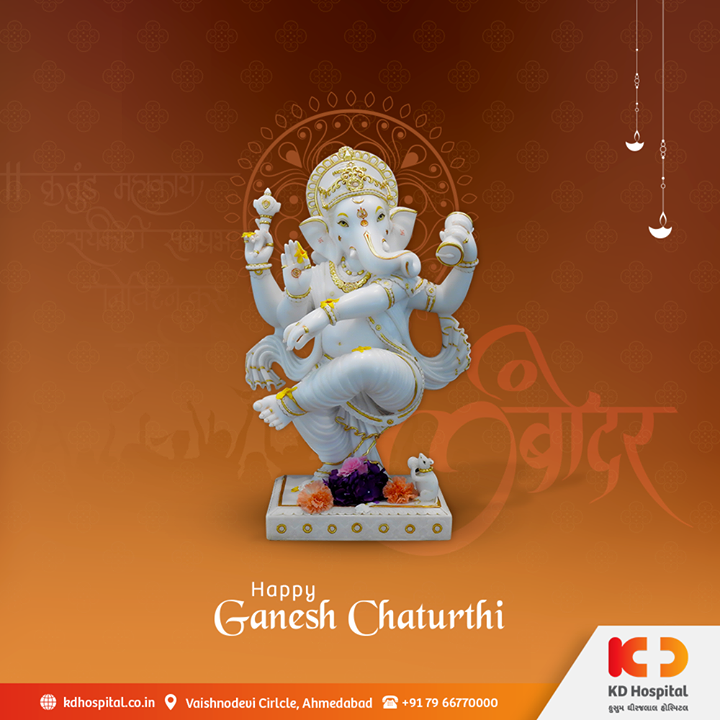 Wishing you all a Happy Ganesh Chaturthi!

#HappyGaneshChaturthi #GaneshChaturthi2020 #GanpatiBappaMorya #Ganesha #GaneshChaturthi #IndianFestival #KDHospital #goodhealth #health #wellness #fitness #healthiswealth #healthyliving #patientscare #Ahmedabad #Gujarat #india