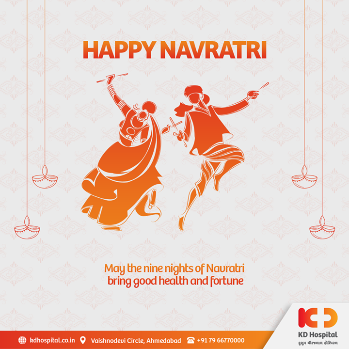 On this auspicious festival of Navratri, let us appeal that the blessings of Maa Durga prosper our lives with strength and happiness. KD Hospital wishes you Happy Navratri. 

#KDHospital #Navratri #Navratri2020 #NavratriSpecial #DoctorsOfInstagram #Diagnosis #Therapeutics #goodhealth #pandemic #socialmedia #socialmediamarketing #digitalmarketing #wellness #wellnessthatworks #Ahmedabad #Gujarat #India