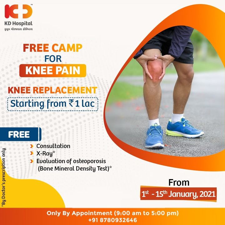 KD Hospital is hosting a FREE Consultation Camp for patients with Knee Pain from 1-15 Jan'21 by our expert team of full time Doctors having enriching experience of 30+ yrs and successfully performed 5000+ Surgeries . Call +918780932646 to book an appointment and take maximum benefit of this ongoing camp 

#KDHospital #goodhealth #healthiswealth #healthyliving #patientscare #kneereplacement #kneepain #kneesurgery #orthopedicsurgery #physicaltherapy #orthopaedics #jointreplacement #kneereplacementsurgery #kneeinjury #orthopedic #kneerehab #jointpain #StayAware #StaySafe #pandemic #Ahmedabad #Gujarat #India