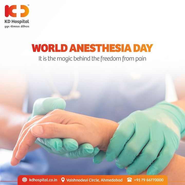 Paying tribute to one of its kind innovations of medical science; Anaesthesia that gives freedom from pain during the surgeries.

#KDHospital #anesthesia #anesthesiology #anesthesiologist #medicine #anestesia #surgery #nurse  #doctor #anesthesialife #anestesiologia #anaesthesia #healthcare  #nurseanesthetist #criticalcare #icu #Ahmedabad #Gujarat #India