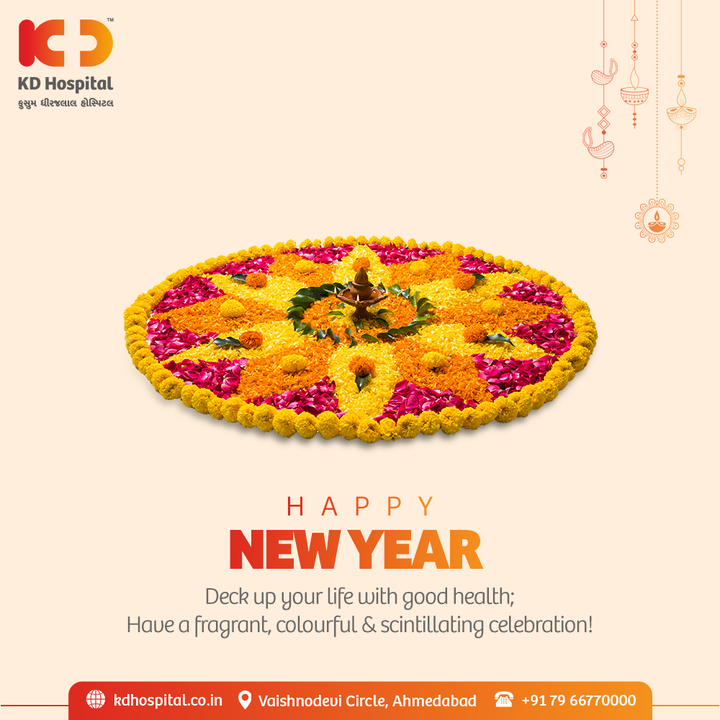 KD Hospital wishes everyone a colourful & scintillating New Year. May your life be decked up with fortune and good health!

#KDHospital #HappyNewYear2021 #GujaratiNewYear #NewYear #welcome #newvibes #Newbeginnings #happynewyearpeople #happynewyear #newyearpost #happynewyeartoeveryone #medicine #surgery #nurse #doctor #health #healthcare #medical #physician #paediatric #exercise #wellness #wellnessthatworks #Ahmedabad #Gujarat #India