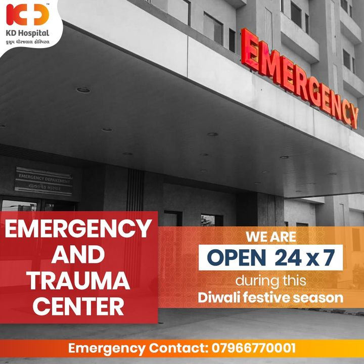 Celebrate the Festival of Lights Safely !!!

We are open 24 x 7 during this Diwali Festive Season and Call us on  +917966770001 incase  of any emergencies  that requires urgent medical attention.

#KDHospital #EmergencyMedicine #ER #ED #EmergencyDoctors #Compassion #Safety #PatientSafety #SafetyComesFirst #SafetyFirst #SafetyMeasures #Diagnosis #Therapeutics #Awareness #wellness #goodhealth #wellnessthatworks #Nusring #NABHHospital #QualityCare #hospitals #doctors #healthcare #physicians #surgery #surgeon #Ahmedabad #Gujarat #India
