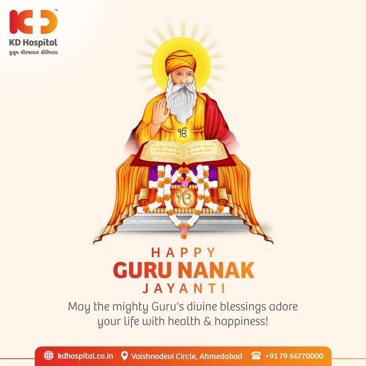 May his teachings reflect goodness and compassion in you. Follow the righteous path in life and stay healthy.

#KDHospital #GuruNanakJayanti2021 #GurunanakJayanti #Gurunanak #Guru #Peace #Preaching #Blessing #medical #medicine #health #healthcare #hospital #vision #lens #eyeglasses #eyewear #wellness #wellnessthatworks #Ahmedabad #Gujarat #India