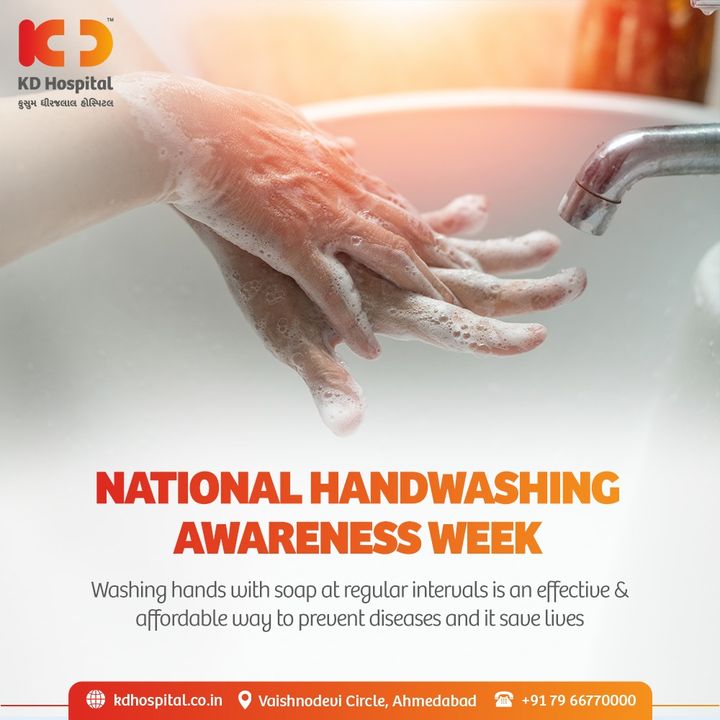 Clean hands leads you towards hygienic & healthy life. Brush up your basics to keep yourself germs free & healthy. 
Also, sanitize your hands frequently. Stay hygenic, healthy, Stay Fit.

#KDHospital  #healthylife #washhandsregulalry #handwashingawarenessweek  #healthylife #mentallyhapy #physicallyfit #doctor #health #healthcare #hospital #doctors #physicalcare #mentalcare #healthylifestyle #medlife #goodhealth #health #fitness #healthyliving #patientscare #Ahmedabad #Gujarat