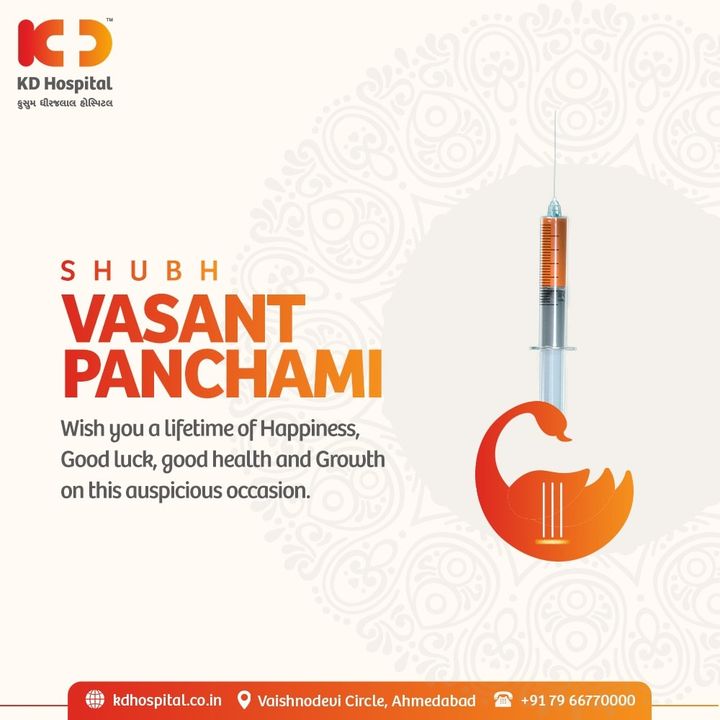 With true devotion, you can achieve pinnacle of glory & grandeur in your healthy lives.

#KDHospital #VasantPanchami #HappyVasantPanchmi #SaraswatiPuja #VasantPanchami2022