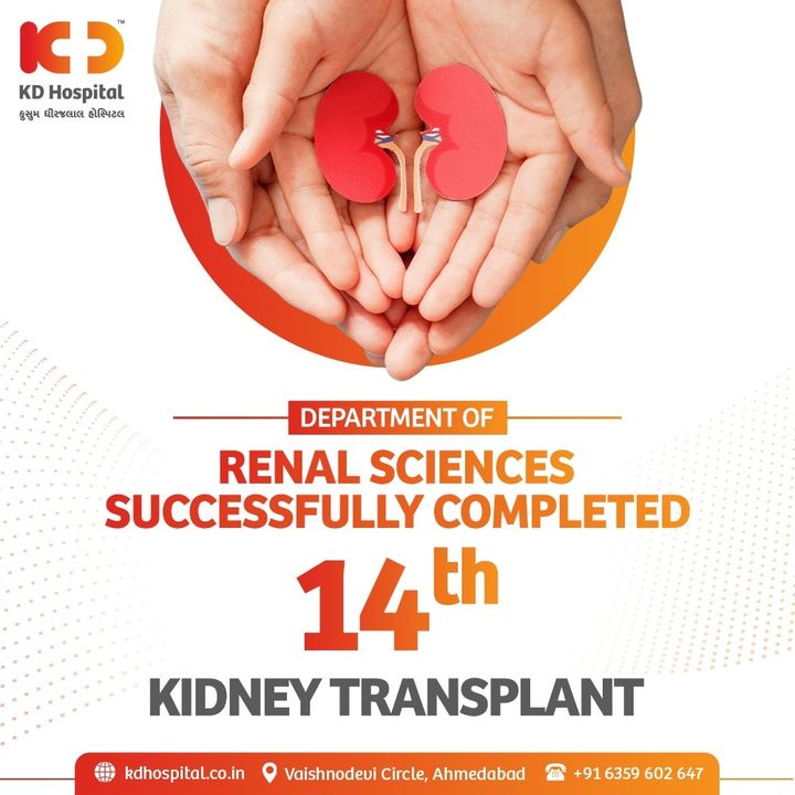KD Hospital's Department of Renal Sciences is celebrating the 14th successful kidney transplant. Our mission to save lives continues with each endeavour. 
Click on the link https://sotto.nic.in/DonorCardRegistration.aspx to register yourself as an organ donor.

#KDHospital #sottogujarat #NOTTO #DonateLife  #kidney #KidneyTransplant #KidneyDonor #KidneyDonate #Nephrologist #Urologist  #OrganTransplantation #OrganTransplant #OrganDonation #NABHHospital #QualityCare #hospitals #doctors #healthcare #WellnessThatWorks #YoursToMake #Ahmedabad #Gujarat #India