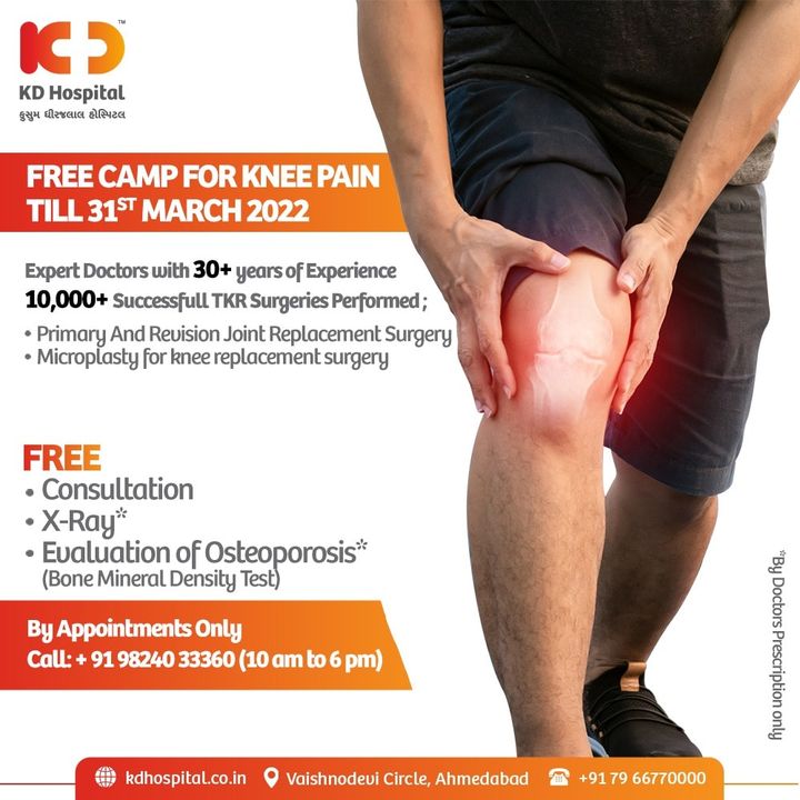 KD Hospital's Orthopaedic Department will be offering free knee pain consultations (by Sr. Doctors), X-rays, and bone density tests until 31st March.
For appointments contact us on +91 98240 33360

#KDHospital #NABHHospital #hipreplacement #jointreplacement #orthopedics #arthritis #orthopedicsurgery #physicaltherapy #hipsurgery #totalhipreplacement #sportsmedicine #kneepain #ortho #hippain #orthopedicsurgeon #orthopaedics #surgeon #health #orthopedic #QualityCare #hospitals #doctors #healthcare #WellnessThatWorks #trendinginahmedabad #wellness #YoursToMake #Ahmedabad #Gujarat #India