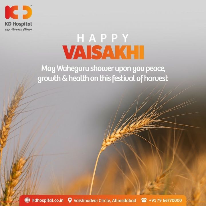 Wishing you all good health, peace & growth on this festival of harvest. Waheguru is always with us to bless us!

#KDHospital #happyvaisakhi #NABHHospital #healthcare #WellnessThatWorks #trendinginahmedabad #wellness #YoursToMake #Ahmedabad #Gujarat #India