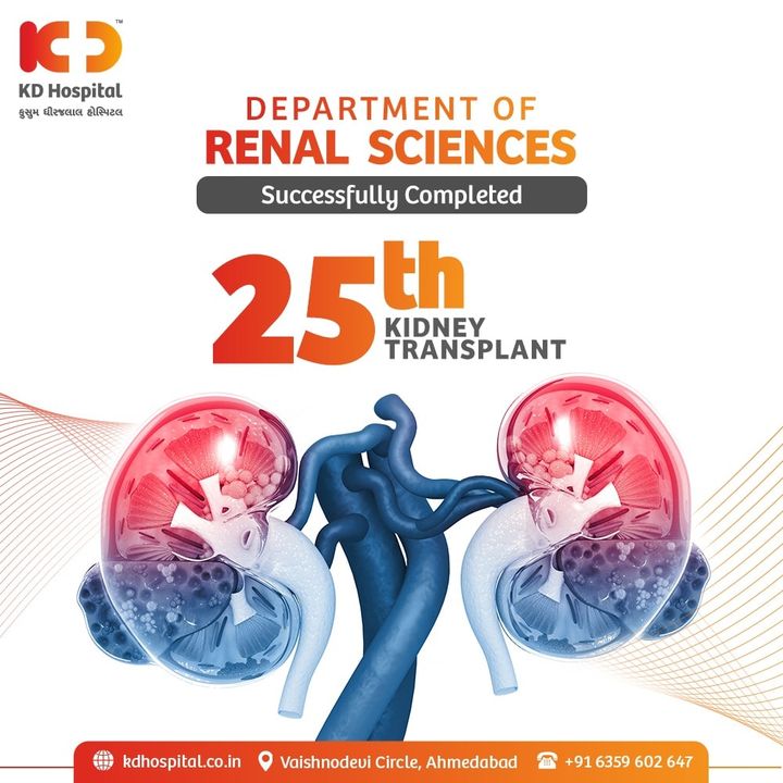 The Department of Renal Sciences at KD Hospital, Ahmedabad has crossed the Silver Jubilee mark with its successful 25th kidney transplant.
Every such milestone is a step forward in our journey of saving lives through transplants.

Click on the link https://sotto.nic.in/DonorCardRegistration.aspx
to register yourself as an organ donor.

#KDHospital #sottogujarat #Notto #DonateLife #kidney #KidneyTransplant #KidneyDonor #KidneyDonate #OrganTransplantation #NABHHospital #qualitucare #hospital #doctors #healthcare #WellnessThatWorks #YoursToMake #trendinginahmedabad