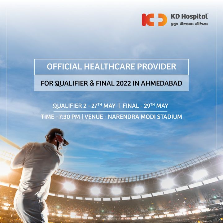 KD Hospital, Ahmedabad is ready to play! Are you?
We are proud to be the Official Healthcare providers for the upcoming Playoff (27th May) & Final (29th May) Cricket Matches at Narendra Modi Stadium. 

Join us at 7:30 PM and cheer for your favorite teams.

#KDHospital #ipl #cricket #Teams #cricket #cricketfever #cricketlife #lovecricket #bcci #cricketlovers #cricketfans #t20cricket #MultiSpecialtyHospital #QualityCare #hospitals #trendinginahmedabad #wellness #YoursToMake #Ahmedabad #Gujarat #India