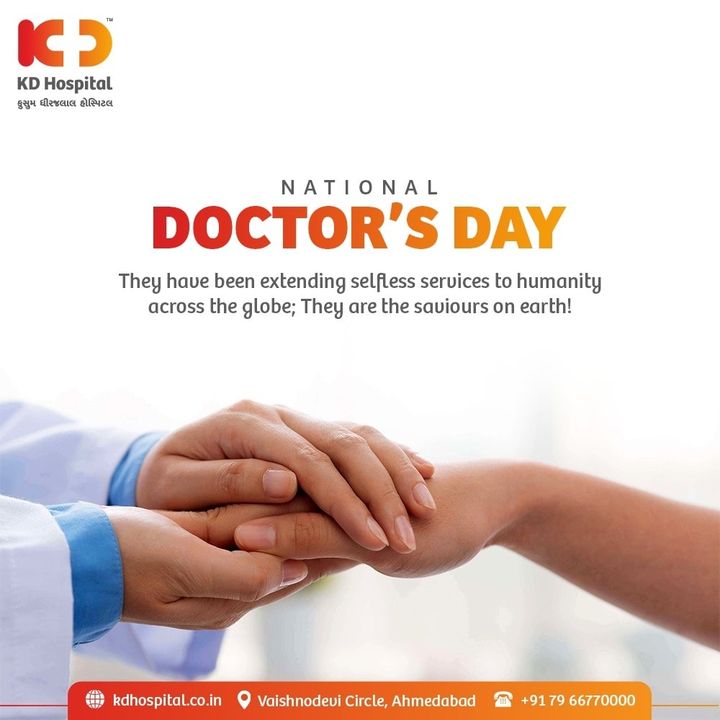 Greetings to those who look after our health and wellbeing. All diligent doctors have made the world a better and healthier place to live.

#KDHospital #ahmedabad #NationalDoctorsDay #NationalDoctorsDay2022 #hospital #medical #healthcare #doctors #qualitycare #physicians #gujarat