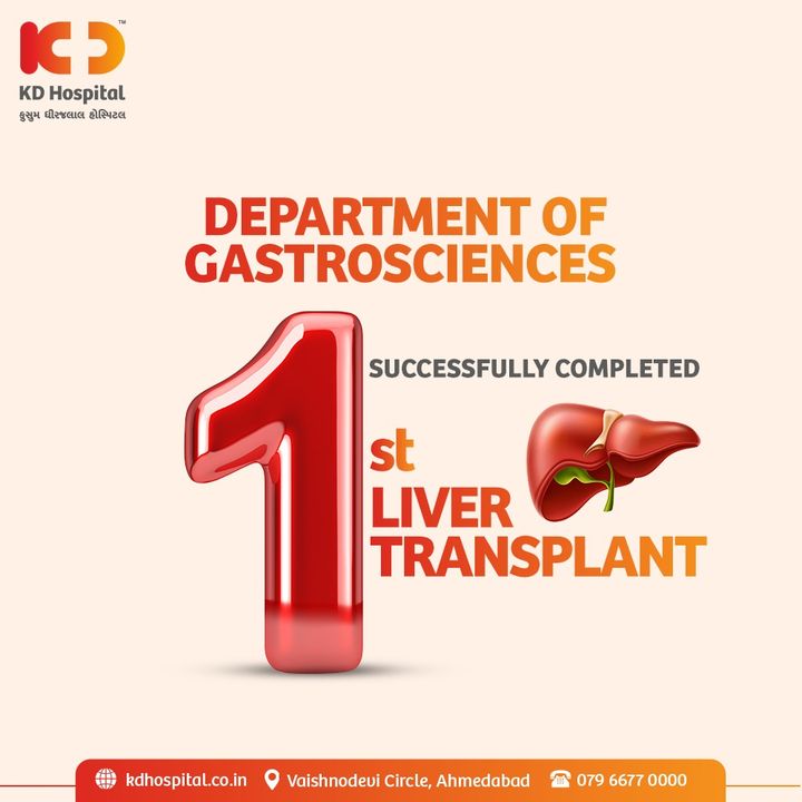 The Department of Gastrosciences at KD Hospital, Ahmedabad has successfully completed its first Liver Transplant. This marks the beginning & realization of a dream to transform lives through Liver Transplantation.

#KDHospital #liverhealth  #liverdiease #livertransplant #GastroSciences #GastroEnterology #Liver #LiverDiseases #GastroSciences  #DonateLife #GiveLife #GastroEnterology #GastroSurgery #hospital  #physicians #surgeon  #GastroSurgery #Awareness #goodhealth #Nusring #NABHHospital #QualityCare #hospital #explore #healthcare #physicians #surgeon #Ahmedabad #Gujarat #India