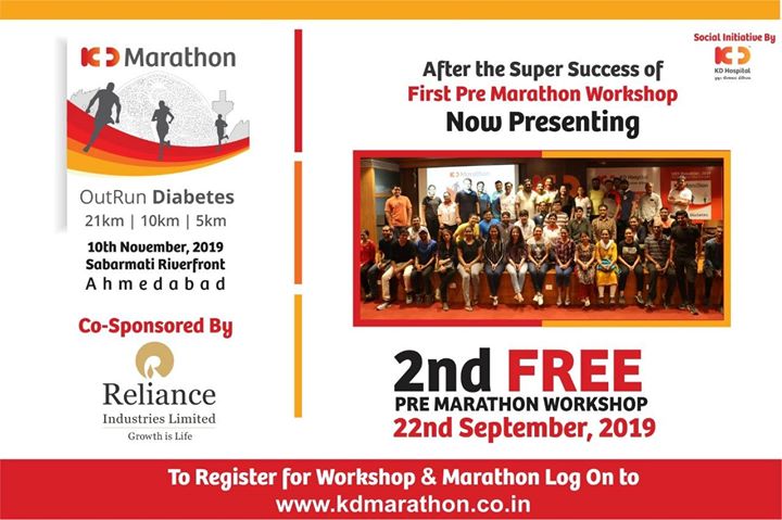 FREE pre-marathon workshop! 

#KDMarathon #OutRunDiabetes #diabetesawareness #amdavadi
#marathon #marathon2019 #marathonahmedabad #marathonsupport #running #run #ahmedabadmarathon #runningmarathon #marathons
#fitnessmotivation #runthecity