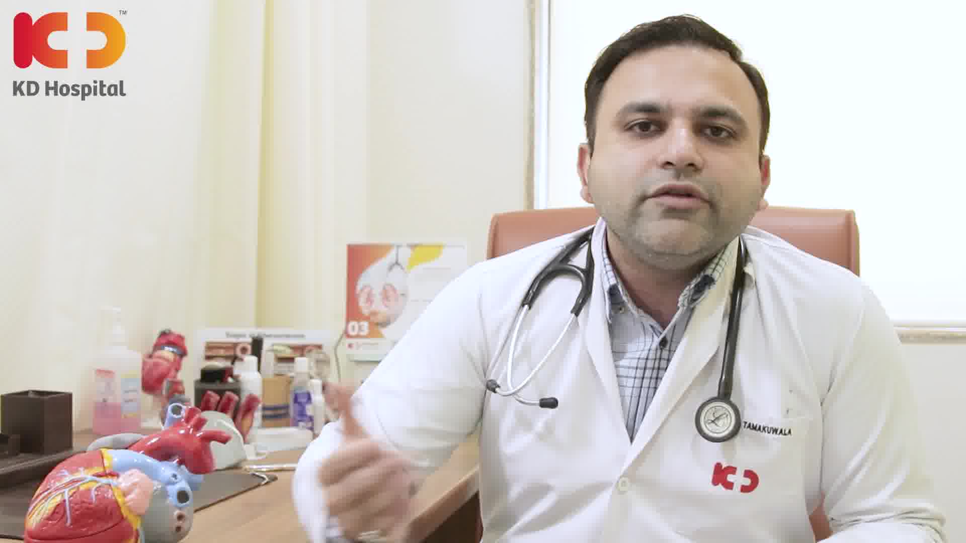 Let's Hear Our Cardiology Patient Mr. Sandeep's experience at KD Hospital.

Mr. Sandeep Mishra admitted under Dr Krunal Tamakuwala MD, DM Cardiologist at KD Hospital  share his journey for his heart treatment.

Dr. Krunal Tamakuwala
#KDHospital #CardiacFailure #HeartFailureSurvivor #HeartFailureFight #HealthyHeart #Awareness #goodhealth #wellness #wellnessthatworks #Ahmedabad #Gujarat #India