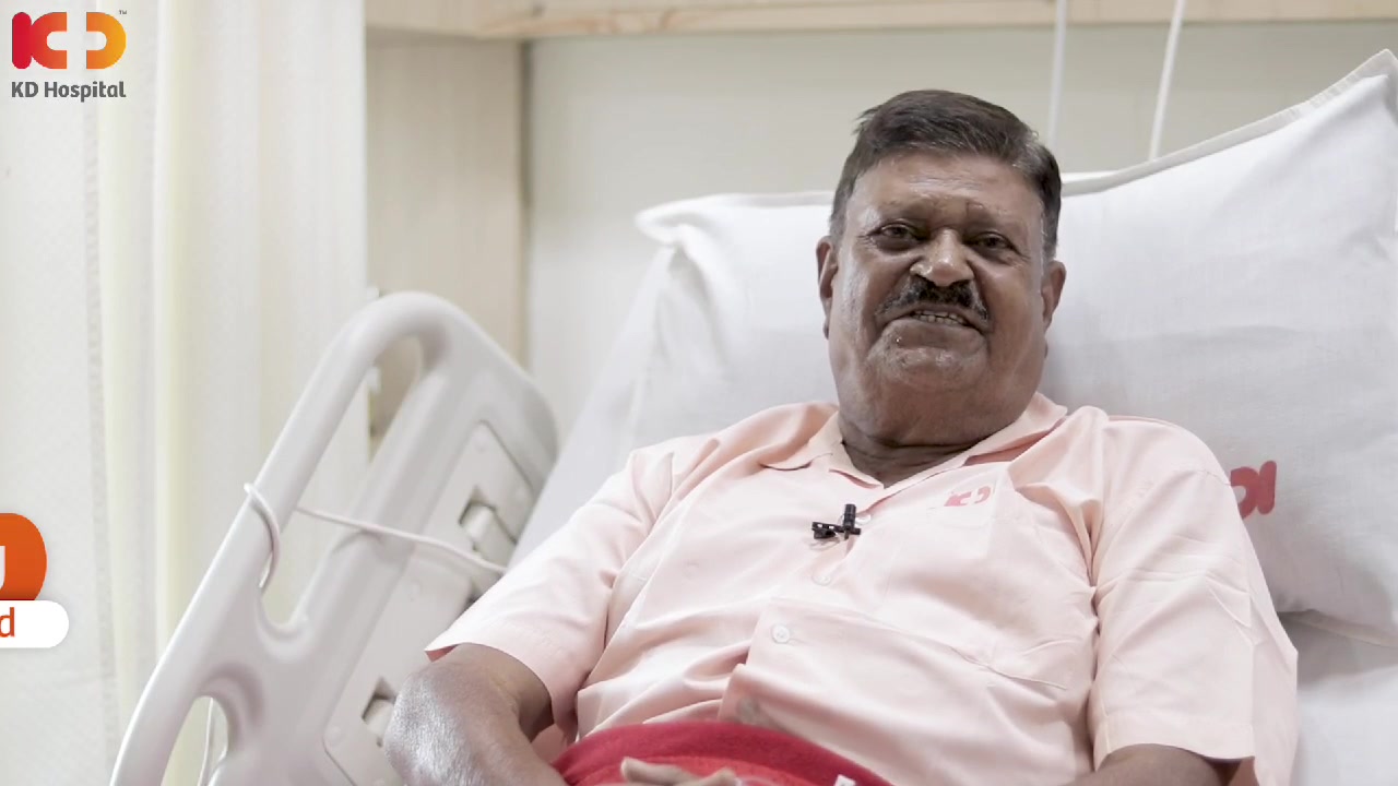 Within 3 days of the surgery, our 75-year-old patient Mr. Harishbhai Mistry was back on his feet. He was treated for knee replacement by Sr. Joint Replacement Surgeon, Dr. Ateet Sharma. Let's hear how he expresses his heartfelt gratitude towards the entire healthcare team at KD Hospital.

#KDHospital #Compassion #Doctors #Diagnosis #Therapeutics #goodhealth #patienttestimonial #patient #testimonial #testimony #soical #socialmediamarketing #digitalmarketing #wellness #wellnessthatworks #Ahmedabad #Gujarat #India #yourstomake #trendinginahmedabad