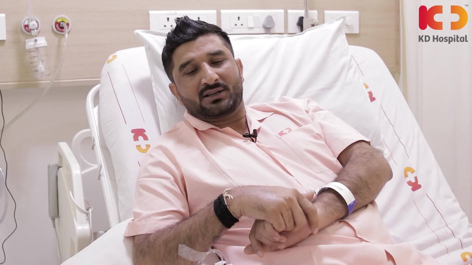 Let's hear Gaman Santhal again

KD Hospital feels overwhelmed by finding a place in the Heart of  Gaman Santhal who is extremely talented and popular as a Gujarati Singer and Lyricist

Let's watch Gaman Santhal's journey as a Patient in KD Hospital...

#KDHospital #Compassion #Doctors  #Diagnosis #Therapeutics #goodhealth #patienttestimonial #patient #testimonial #testimony #soical #socialmediamarketing #digitalmarketing #wellness #wellnessthatworks #Ahmedabad #Gujarat #India