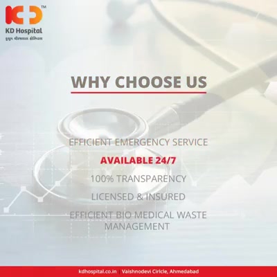 At KD Hospital we vouch to take your healthcare seriously.

#KDHospital #GoodHealth #Ahmedabad #Gujarat #India