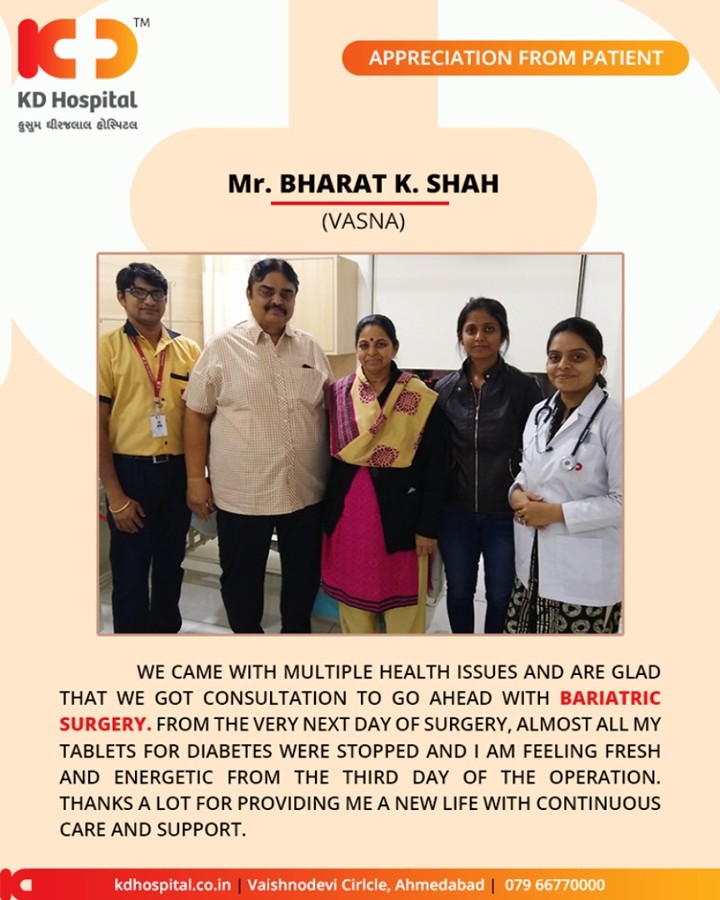 Such positivity adds to our motivation of extending care in HEALTHCARE! 
#KDHospital #GoodHealth #Ahmedabad #Gujarat #India #Appreciation