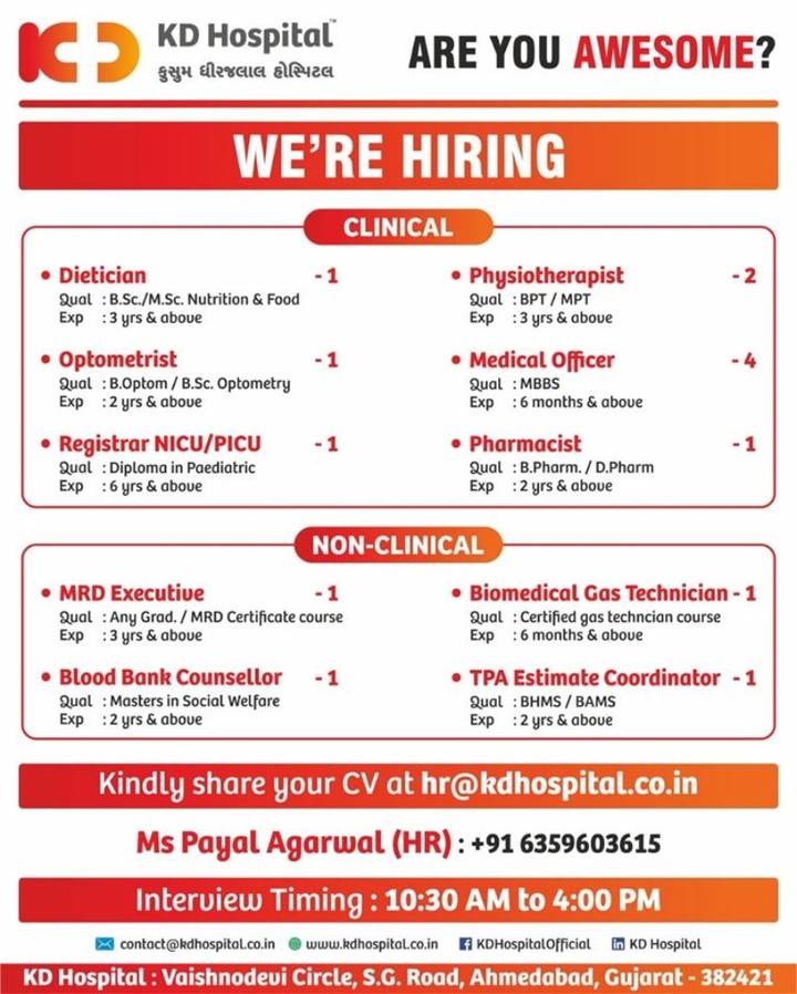 We are hiring!

#WeAreHiring #KDHospital #GoodHealth #Ahmedabad #Gujarat #India