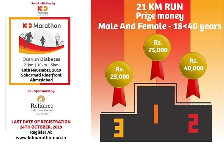 Here are the mega prizes to be won in 21 kms ( Half Marathon) at KD Marathon. Gear up, Get Set Run to OutRun Diabetes. KD Marathon on 10th Nov, Sabarmati Riverfront - Last Date of registration 24th Oct 2019.

#KDMarathon #OutRunDiabetes #diabetesawareness
#marathon #marathon2019 #marathonahmedabad #marathonsupport #running #run #amdavadi #ahmedabadmarathon #runningmarathon #marathons #fitnessmotivation #halfmarathon #runthecity
