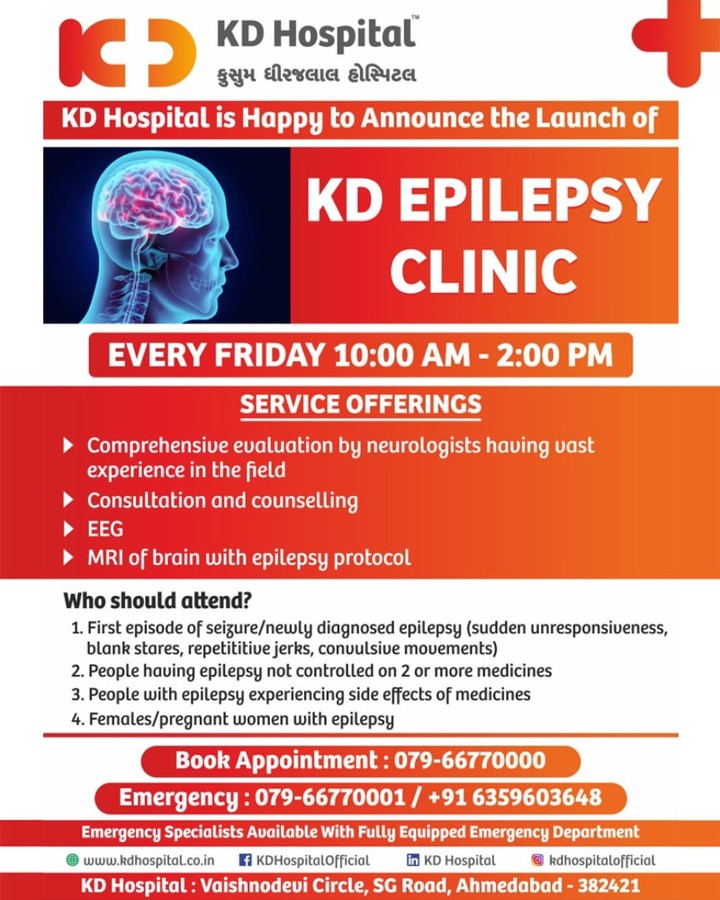 We are happy to announce the launch of KD Epilepsy Clinic, Every Friday 10:00 AM - 2:00 PM

For appointment call: +91 79 6677 0000

#KDHospital #goodhealth #health #wellness #fitness #healthy #healthiswealth #wealth #healthyliving #joy #patientscare #Ahmedabad #Gujarat #India