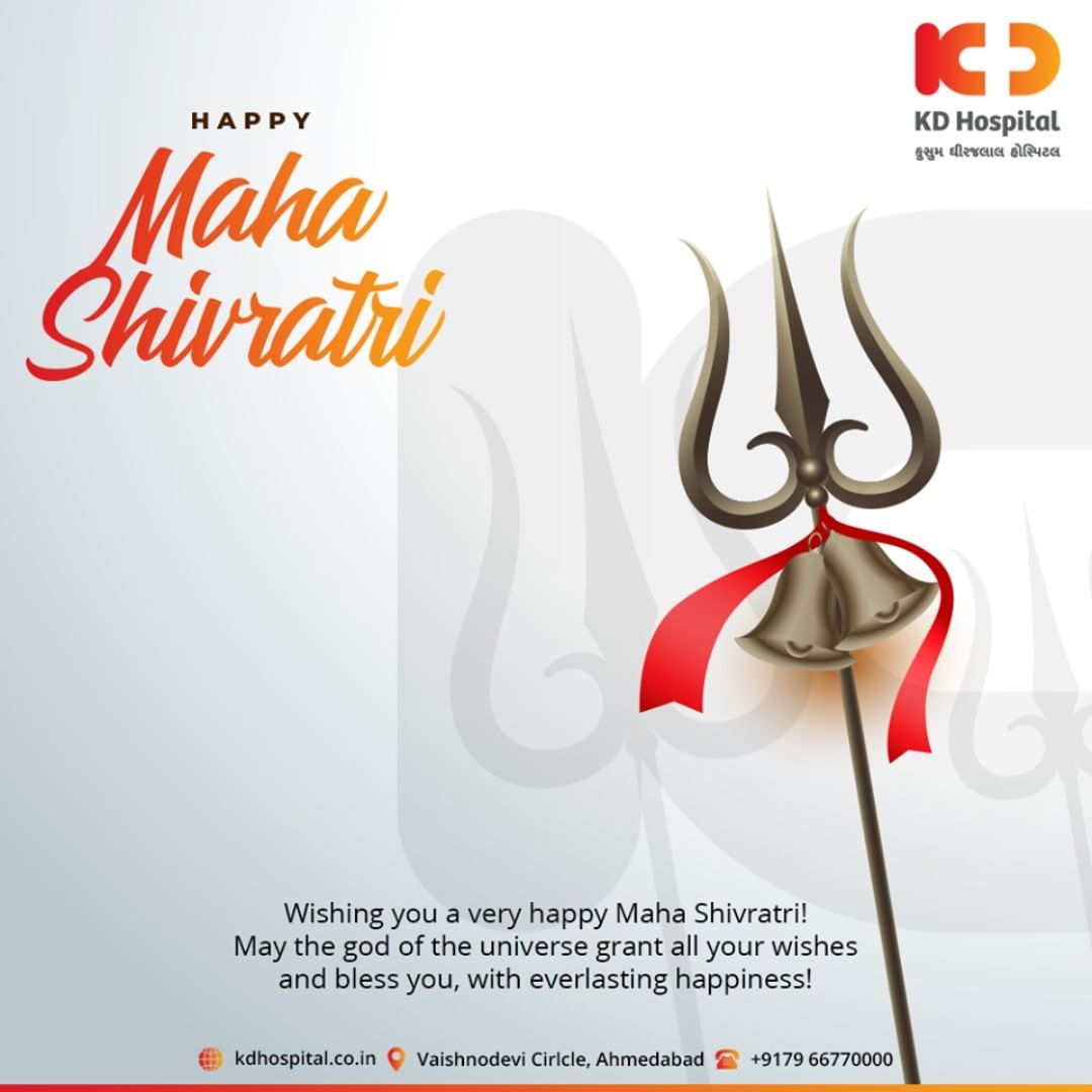 Wishing you a very happy Maha Shivratri!
May the god of the universe grant all your wishes andbless you, with everlasting happiness!

#Shivratri #Shivratri2020 #LordShiva #Shiva #MahaShivratri2020 #HarHarMahadev #महाशिवरात्रि #KDHospital #GoodHealth #Health #Wellness #Fitness #Healthy #HealthisWealth #Wealth #HealthyLiving #Joy #PatientsCare #Ahmedabad #Gujarat #India