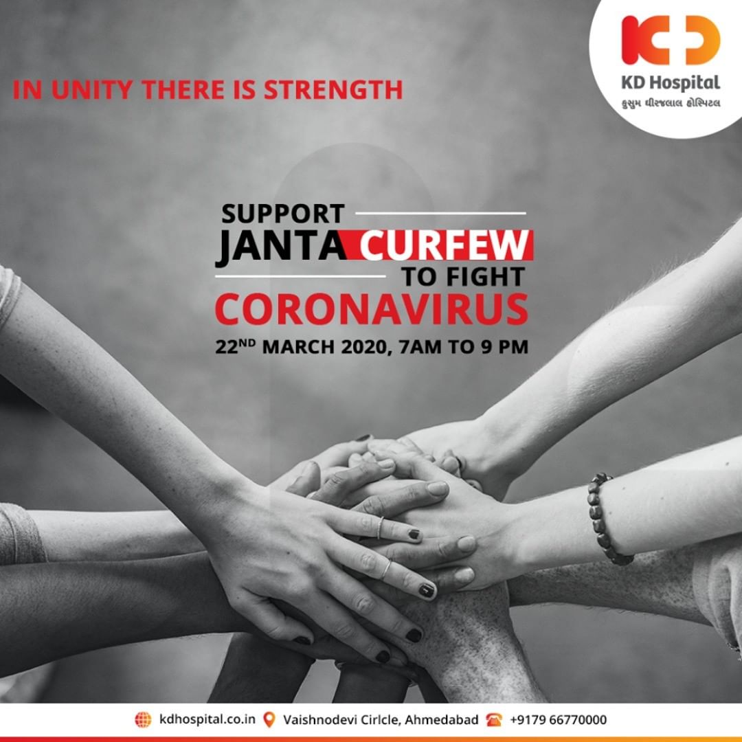 Support Janta Curfew to fight coronavirus.

#IndiaFightsCorona #JantaCurfew #JantaCurfew2020 #Coronavirus #KDHospital #goodhealth #health #wellness #fitness #healthiswealth #healthyliving #patientscare #Ahmedabad #Gujarat #India