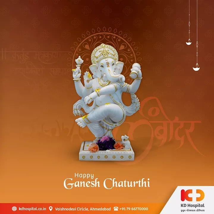 Wishing you all a Happy Ganesh Chaturthi!

#HappyGaneshChaturthi #GaneshChaturthi2020 #GanpatiBappaMorya #Ganesha #GaneshChaturthi #IndianFestival #KDHospital #goodhealth #health #wellness #fitness #healthiswealth #healthyliving #patientscare #Ahmedabad #Gujarat #india