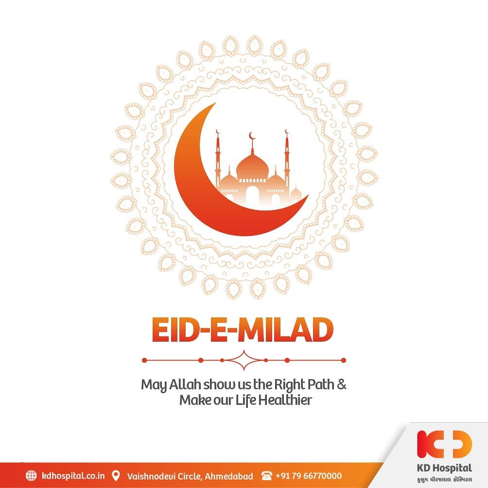 KD Hospital wishes Happy Milad-Un-Nabi to all celebrating the month of Ramadan. May nobility of Allah usher health and happiness to all of us. 

#KDHospital #MiladUnNabi #EideMilad #Ramadan #EidMubarak #EidMubaraq #Eid2020 #DoctorsOfInstagram #Diagnosis #Therapeutics #goodhealth #pandemic #socialmedia #socialmediamarketing #digitalmarketing #wellness #wellnessthatworks #Ahmedabad #Gujarat #India