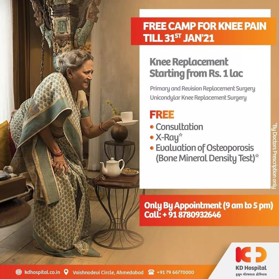 KD Hospital is hosting a FREE Consultation Camp for patients with Knee Pain till 31st Jan'21 by our expert team of full-time Doctors having enriching experience of 30+ years and successfully performed 5000+ Surgeries. Call +918780932646 for booking an appointment to take maximum benefit of this ongoing camp.
#KDHospital #goodhealth #healthiswealth #healthyliving #patientscare #kneereplacement #kneepain #kneesurgery #orthopedicsurgery #physicaltherapy #orthopaedics #jointreplacement #kneereplacementsurgery #kneeinjury #orthopedic #kneerehab #jointpain #StayAware #StaySafe #pandemic #Ahmedabad #Gujarat #India