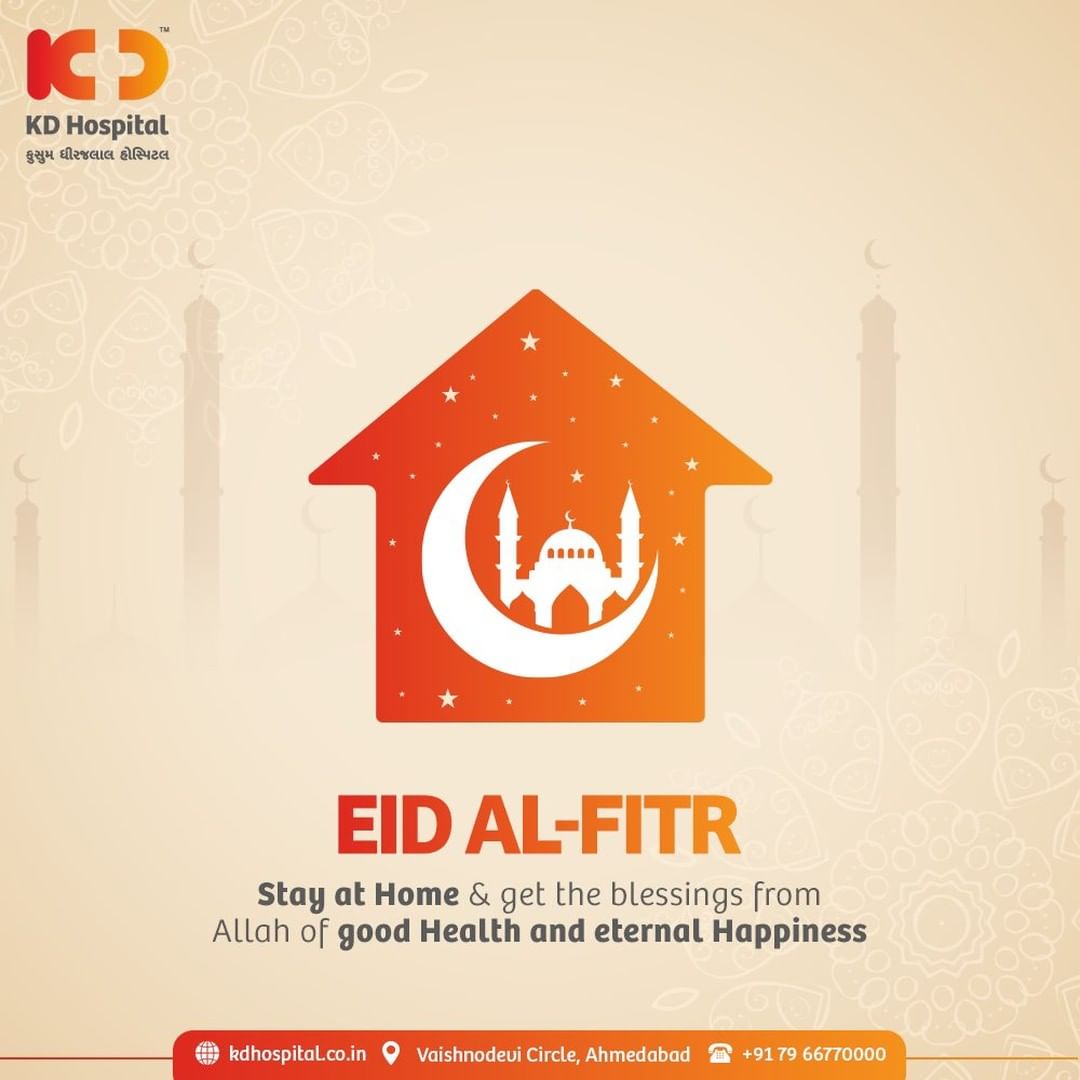 May the almighty grant the prayers of every ones well being as you celebrate Ramadan at home with your loved ones. Eid Mubarak!

#EidMubarak #Ramadan #SafetyComesFirst #SafetyFirst #SafetyMeasures #Diagnosis #Therapeutics #Awareness #wellness #goodhealth #wellnessthatworks #Nursing #NABHHospital #QualityCare #hospitals #doctors #healthcare #medical #health #ahmedabad #kdhospital