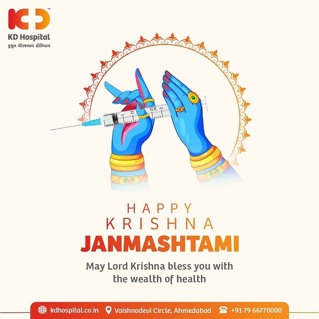 Celebrate the birth of the god of protection & compassion as you invite good health into your life.

#KDHospital #HappyJanmashtami2021 #JanmashtamiCelebrations #DahiHandi #HappyJanmashatami #Janmashtami2021 #LordKrishna #Krishna #ShriKrishna #KrishnaJanmashtami #Doctors #Diagnosis #Therapeutics #goodhealth #soical #socialmediamarketing #digitalmarketing #wellness #wellnessthatworks #Ahmedabad #Gujarat