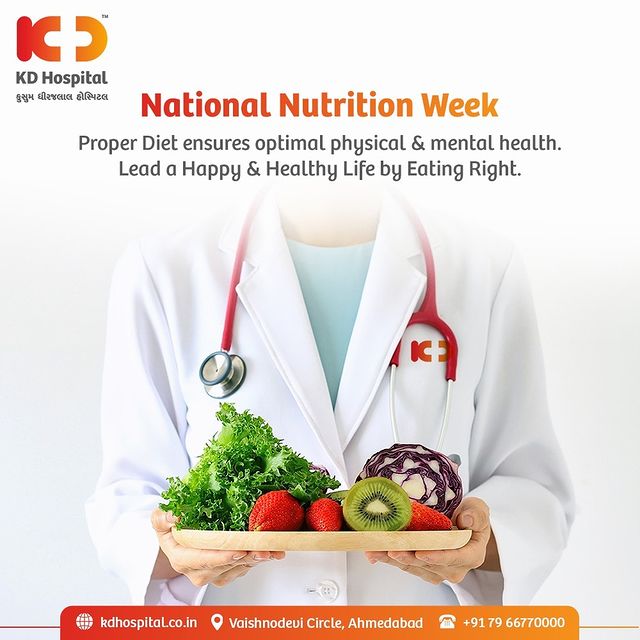 National Nutrition Week is observed to raise awareness about good nutrition and health. The importance of nutritional and adaptive eating habits can make a huge change in your life.

#NationalNutritionWeek #Nutrition #GoodFood #Doctors #Diagnosis #Therapeutics #goodhealth #healthylifestyle #nationalnutritionmonth #nutritionist #dietician #dietitian #dietitiansofinstagram #nutritionweek  #cherishwellbeing #diet #eathealthy #entrepreneurlife #foodismedicine #fussyfive #goldcoastdietitian #health #healthyfood #healthyliving #anaemia #anytimefitnessindia #wellness #wellnessthatworks #Ahmedabad #Gujarat