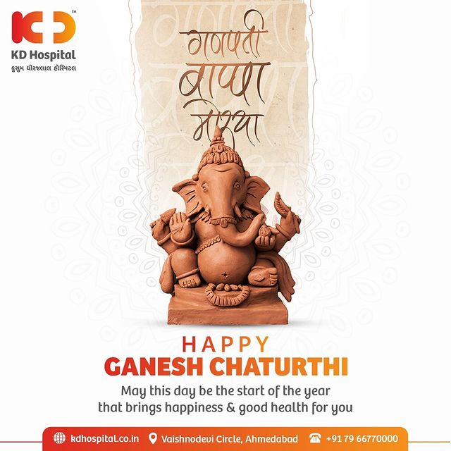 May Lord Ganesha’s blessings always shine upon you & keeps you happy and healthy. With his blessings, we become able to overcome every obstacle in life, making way for a prosperous future.

#KDHospital #GaneshChaturthi #HappyGaneshChaturthi #Ganesh #Ganpati  #ganpatibappamorya #ganesha #GaneshChaturthi2021 #ganeshotsav  #Doctors  #wellness #wellnessthatworks #god #ganpatifestival #festival #mangalmurtimorya #bappamajha #maharashtra #morya #bappamorya #ganpatibappa #ganeshutsav #india #mumbai #bappa #Ahmedabad #Gujarat
