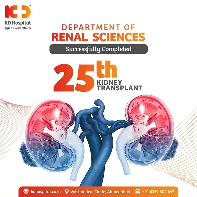 The Department of Renal Sciences at KD Hospital, Ahmedabad has crossed the Silver Jubilee mark with its successful 25th kidney transplant.
Every such milestone is a step forward in our journey of saving lives through transplants.
Click the link in the bio to register yourself as a donor.

#KDHospital #sottogujarat #Notto #DonateLife #kidney #KidneyTransplant #KidneyDonor #KidneyDonate #OrganTransplantation #NABHHospital #qualitucare #hospital #doctors #healthcare #WellnessThatWorks #YoursToMake #trendinginahmedabad